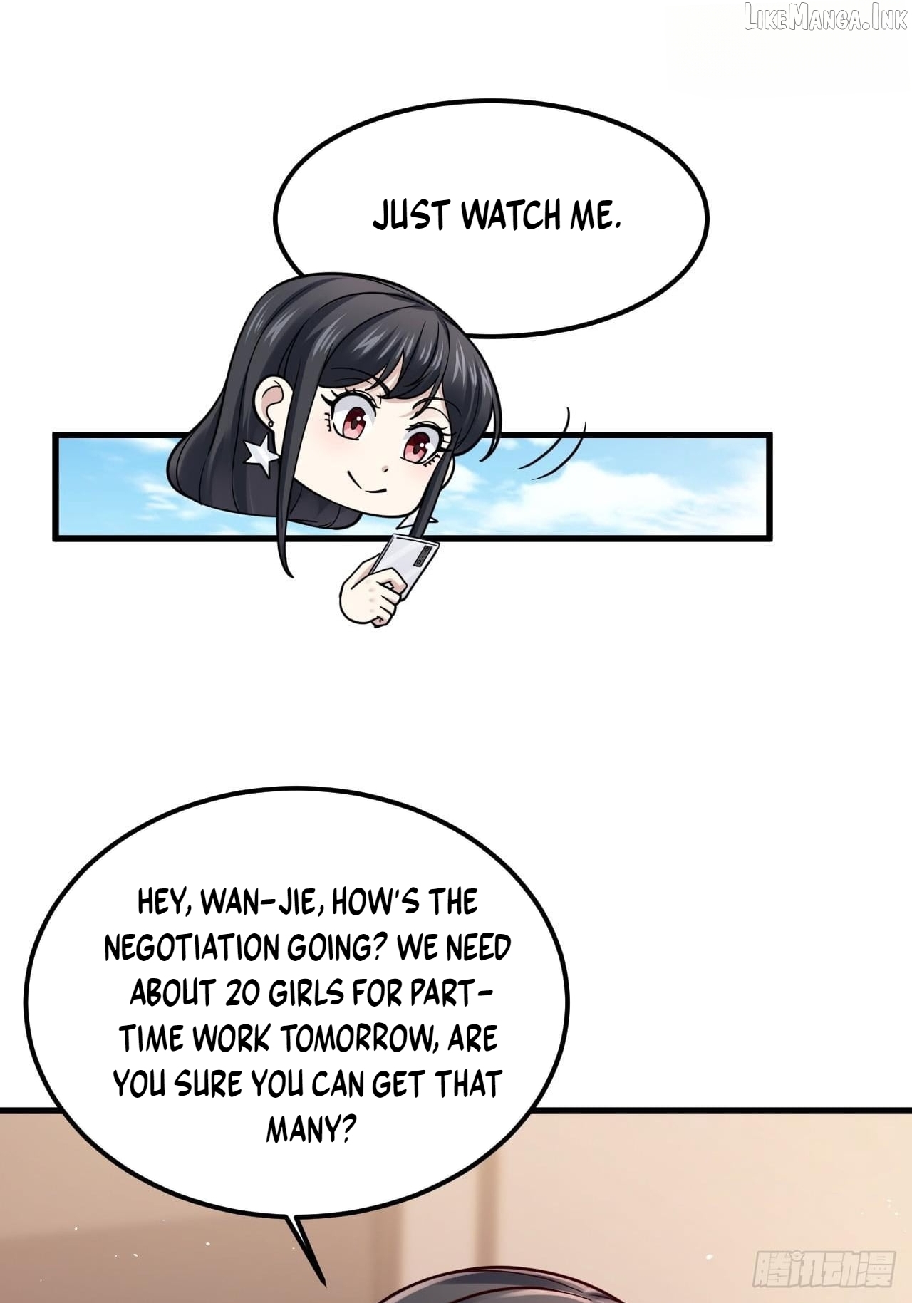 Male God, Your Persona Has Collapsed! Chapter 60  - page 40